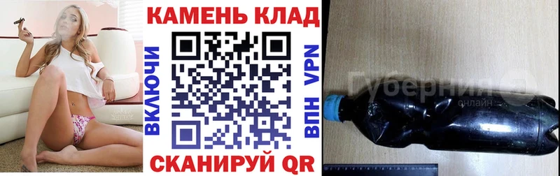 Гашиш убойный Омутнинск