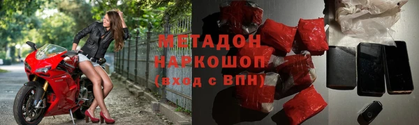 сатива Горно-Алтайск