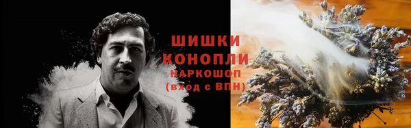 мефедрон VHQ Горнозаводск