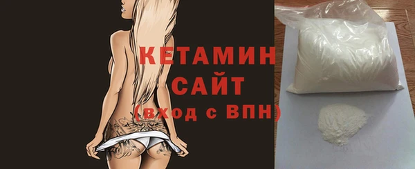 кокс Щёлкино