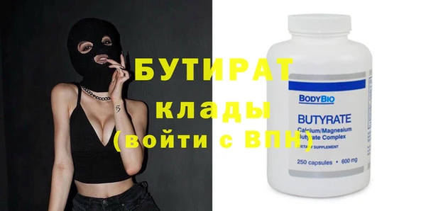 mix Щучье
