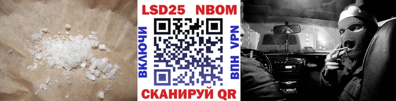 ЛСД экстази ecstasy  Омутнинск 